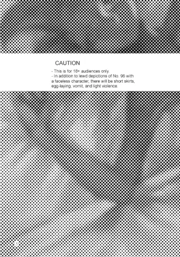 [Nina] ton coco Fhentai - Page 2