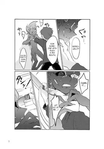 [Nina] ton coco Fhentai - Page 8