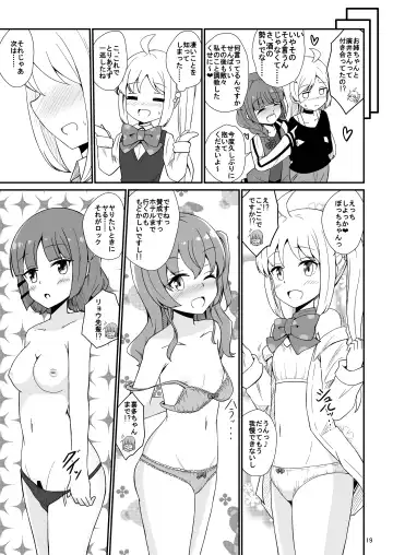 [Aikawa Ryou] Bocchi the Harem! Fhentai.net - Page 20