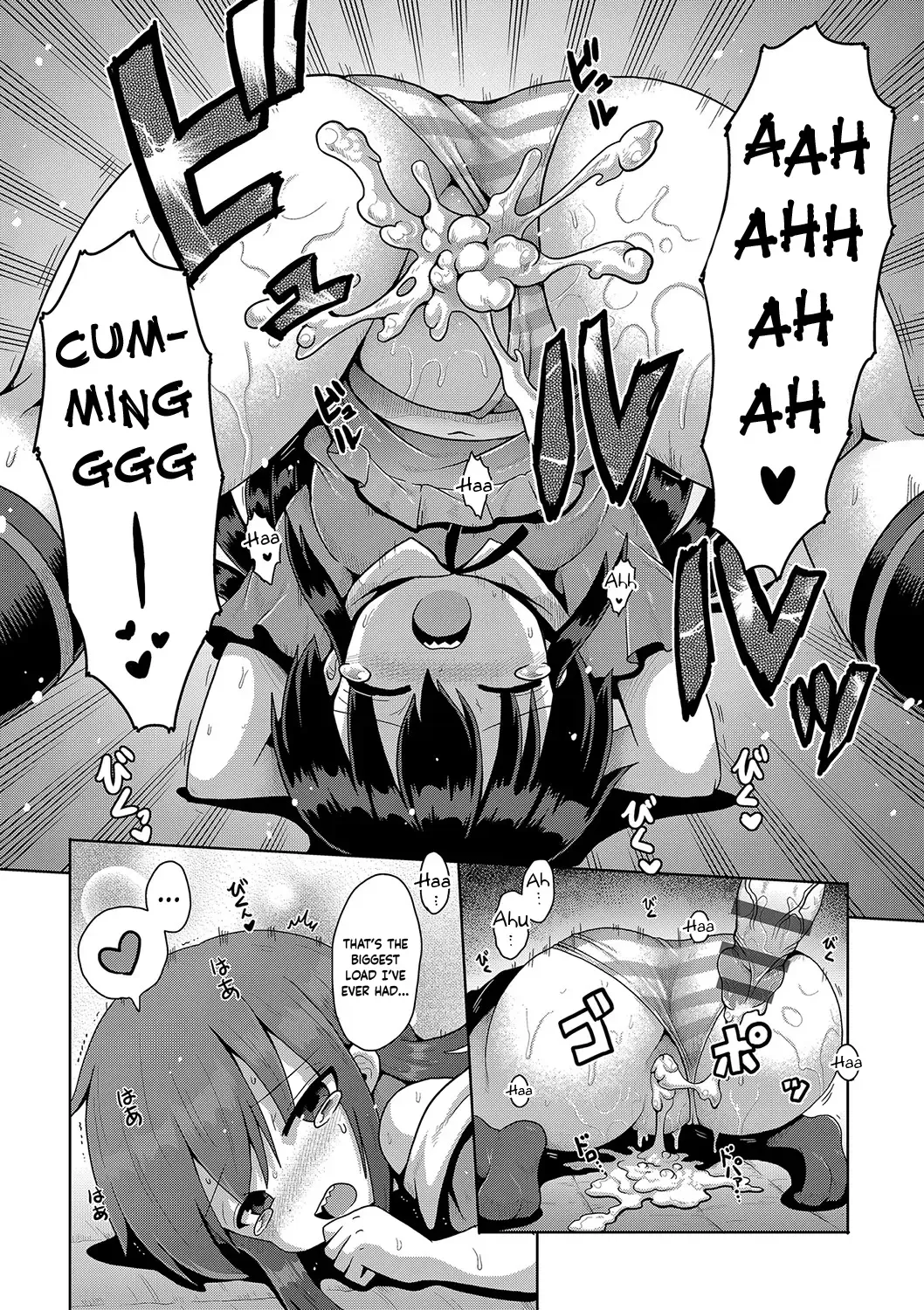 [Yaminabe] Kigasumeba Mesugaki Ch. 2 Fhentai - Page 23