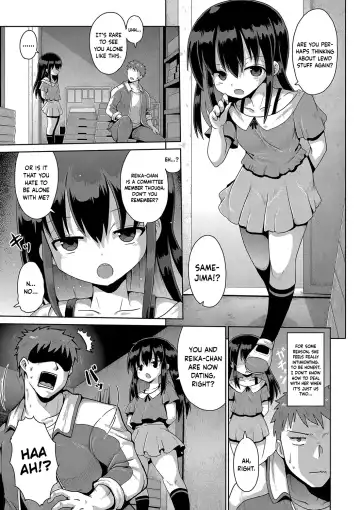 [Yaminabe] Kigasumeba Mesugaki Ch. 2 Fhentai.net - Page 7