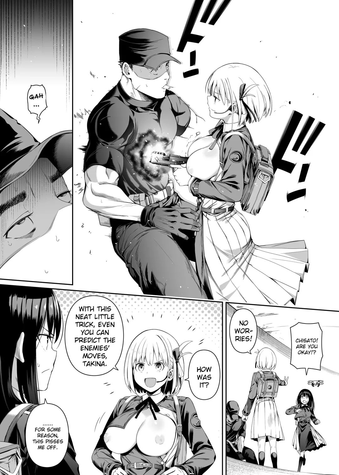 [4why - Chicke Iii] Junketsu no Sainou | Gift Of Purity Fhentai - Page 12