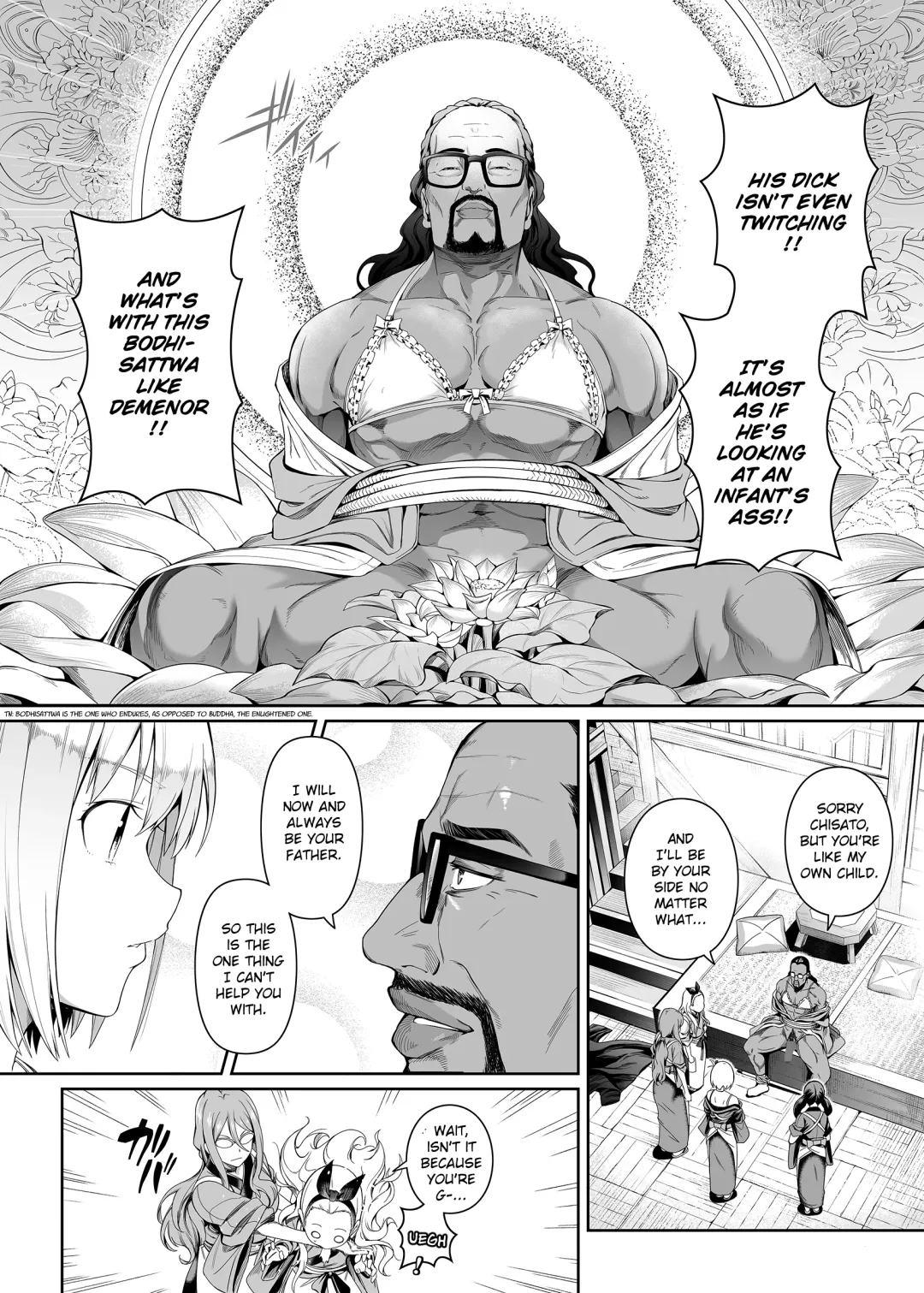 [4why - Chicke Iii] Junketsu no Sainou | Gift Of Purity Fhentai - Page 21
