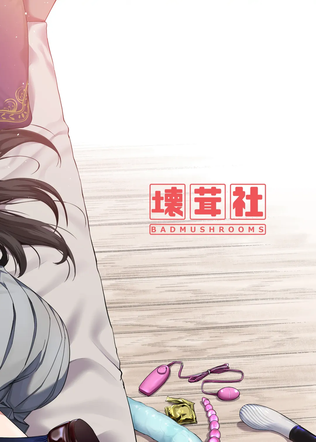 [4why - Chicke Iii] Junketsu no Sainou | Gift Of Purity Fhentai - Page 3