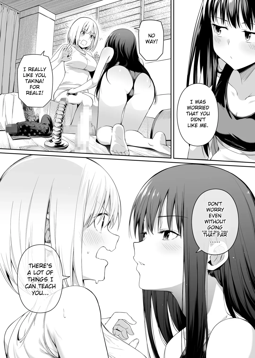 [4why - Chicke Iii] Junketsu no Sainou | Gift Of Purity Fhentai - Page 35