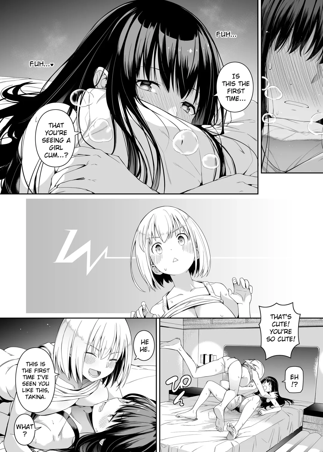 [4why - Chicke Iii] Junketsu no Sainou | Gift Of Purity Fhentai - Page 53