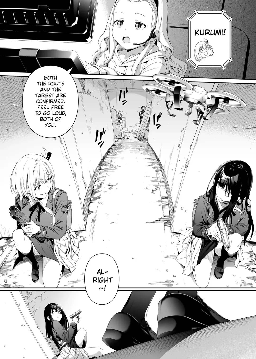 [4why - Chicke Iii] Junketsu no Sainou | Gift Of Purity Fhentai - Page 6