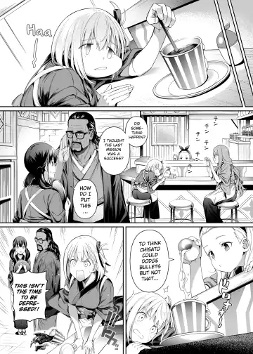 [4why - Chicke Iii] Junketsu no Sainou | Gift Of Purity Fhentai.net - Page 17