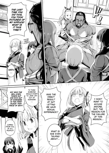 [4why - Chicke Iii] Junketsu no Sainou | Gift Of Purity Fhentai.net - Page 19