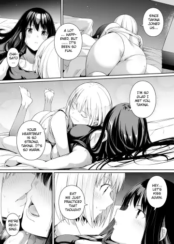 [4why - Chicke Iii] Junketsu no Sainou | Gift Of Purity Fhentai.net - Page 54