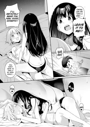 [4why - Chicke Iii] Junketsu no Sainou | Gift Of Purity Fhentai.net - Page 56