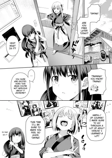 [4why - Chicke Iii] Junketsu no Sainou | Gift Of Purity Fhentai.net - Page 62