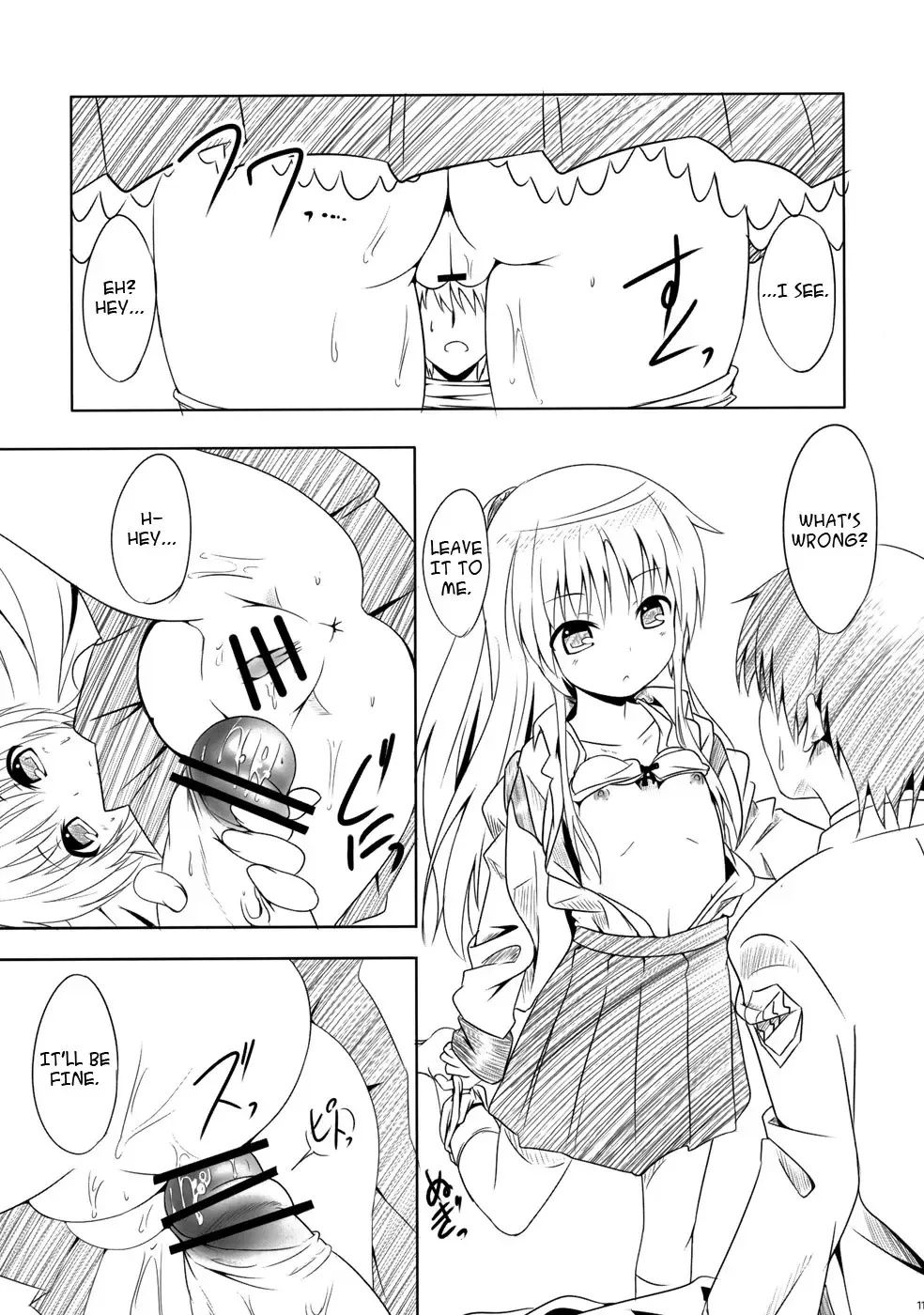 [Sankuro] My Angel Fhentai - Page 10