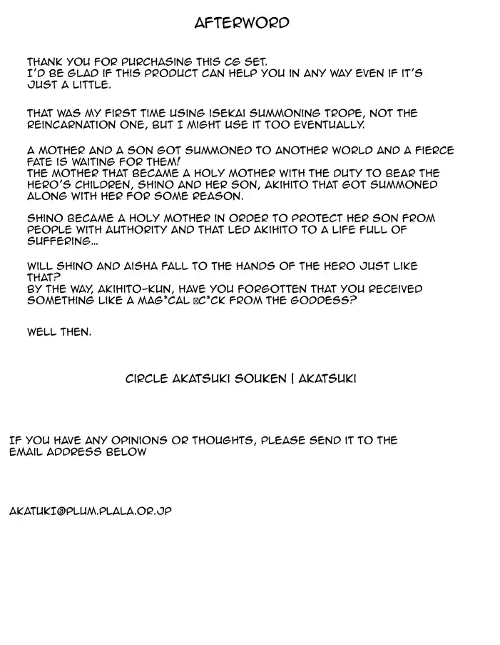 Isekai Seibo ni sareta Haha | My Mother Was Made Into a Nun In Another World Fhentai - Page 32