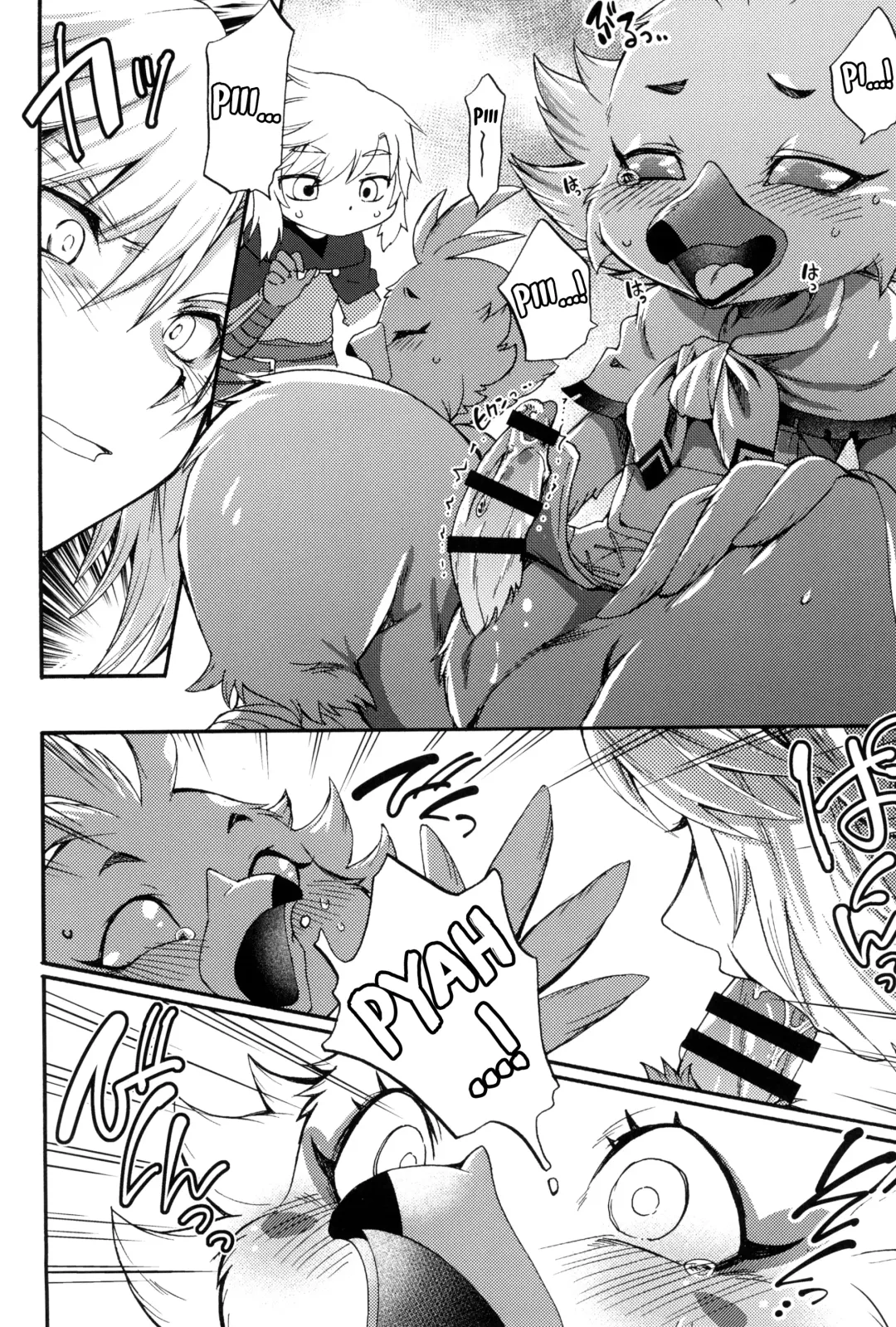 [Inumimi Moeta] Oira to Oira no Kyoukansei Fhentai - Page 14