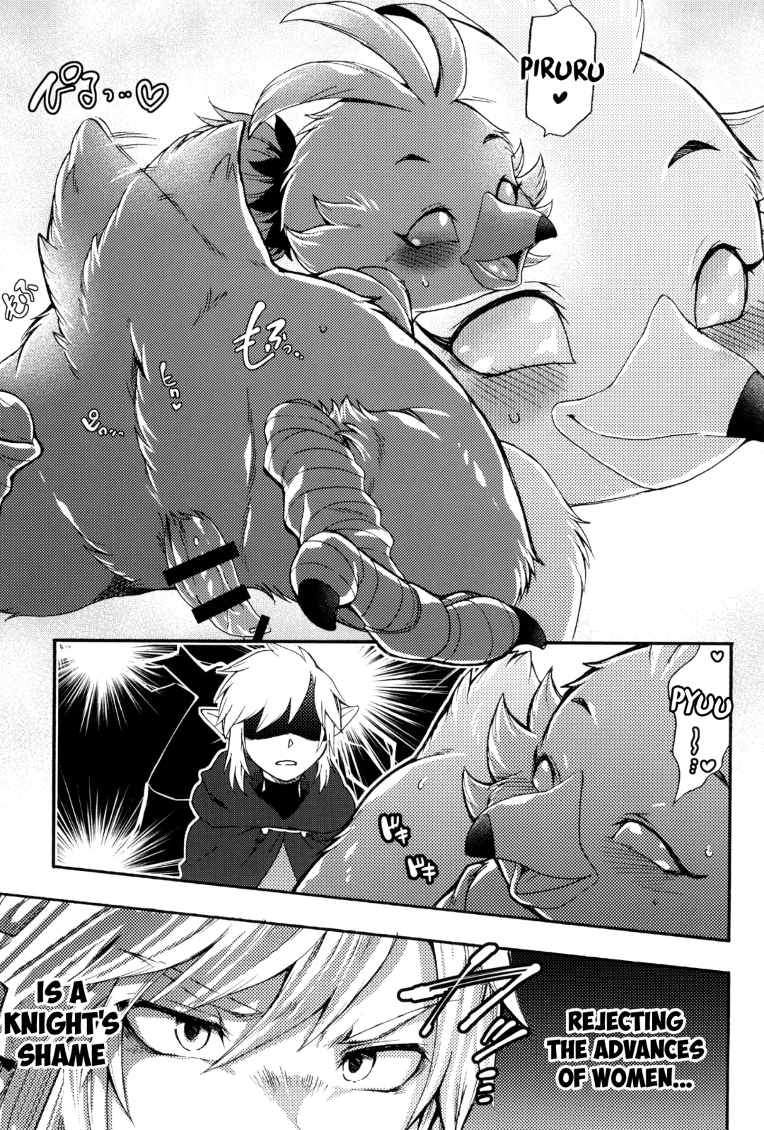[Inumimi Moeta] Oira to Oira no Kyoukansei Fhentai - Page 17