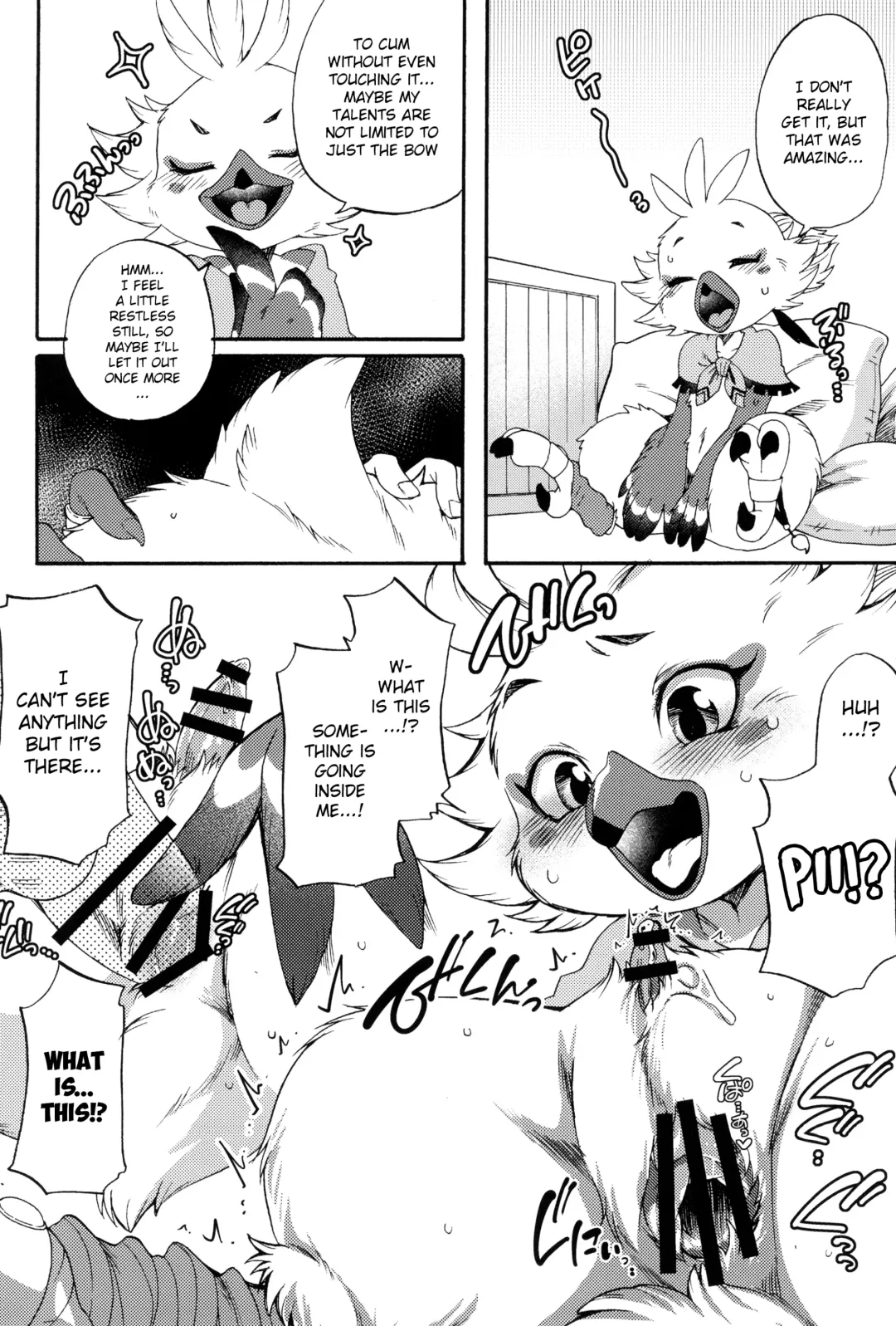 [Inumimi Moeta] Oira to Oira no Kyoukansei Fhentai - Page 18
