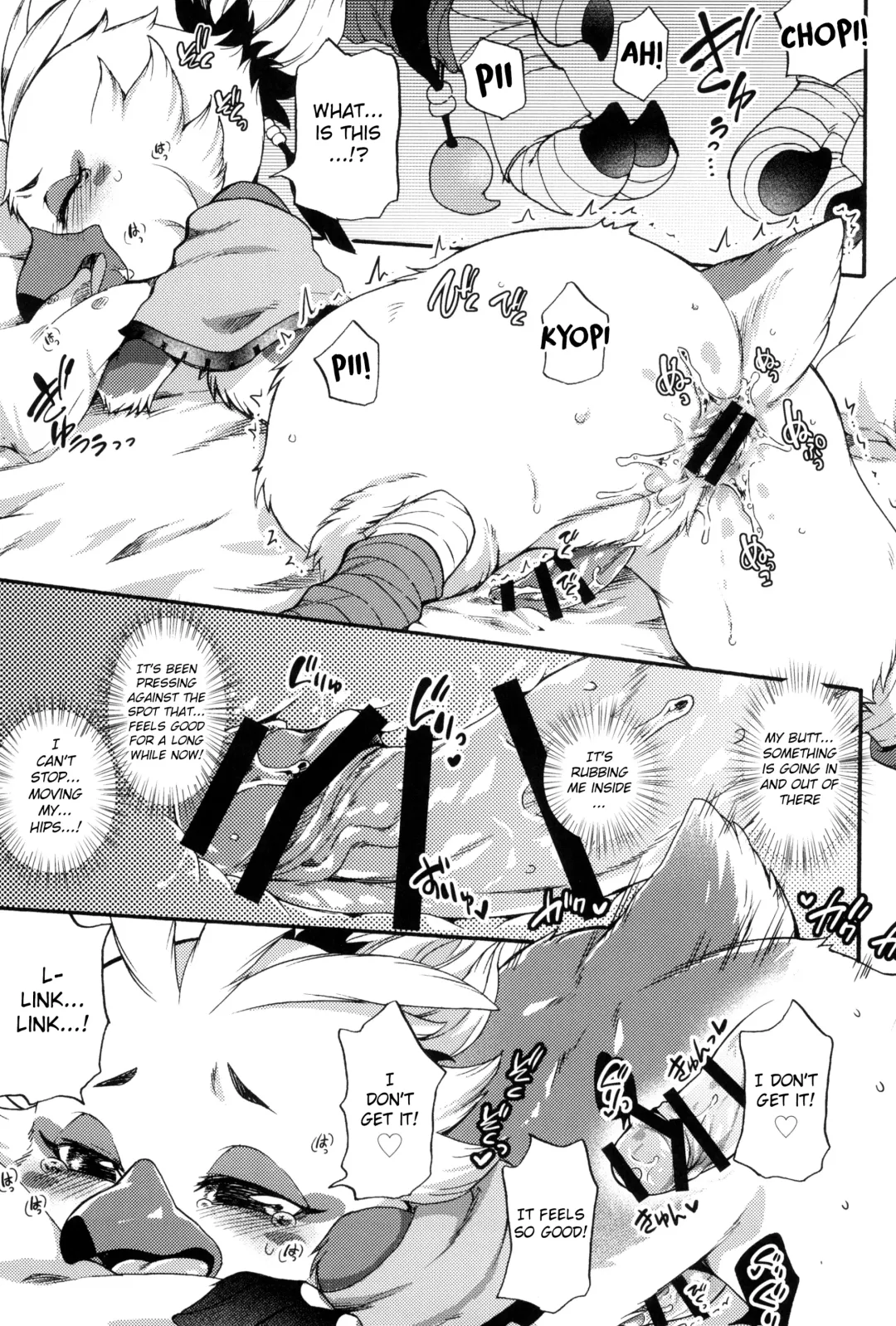 [Inumimi Moeta] Oira to Oira no Kyoukansei Fhentai - Page 23