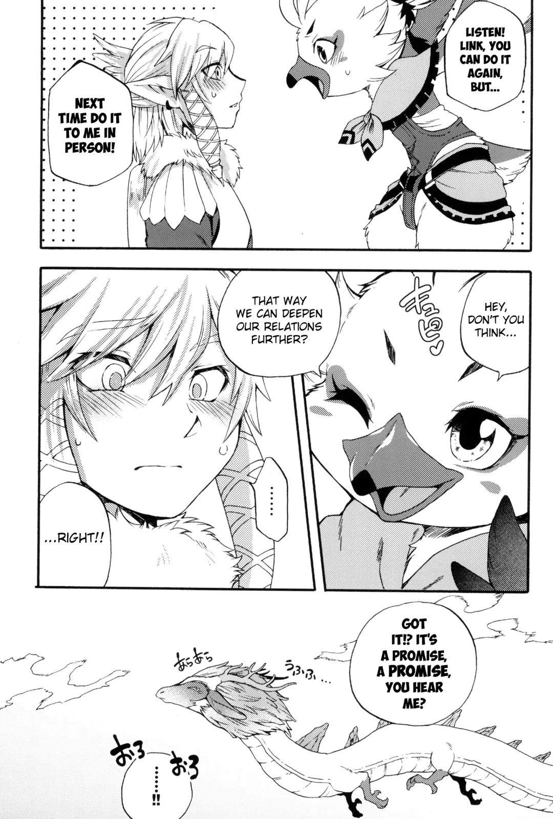 [Inumimi Moeta] Oira to Oira no Kyoukansei Fhentai - Page 27