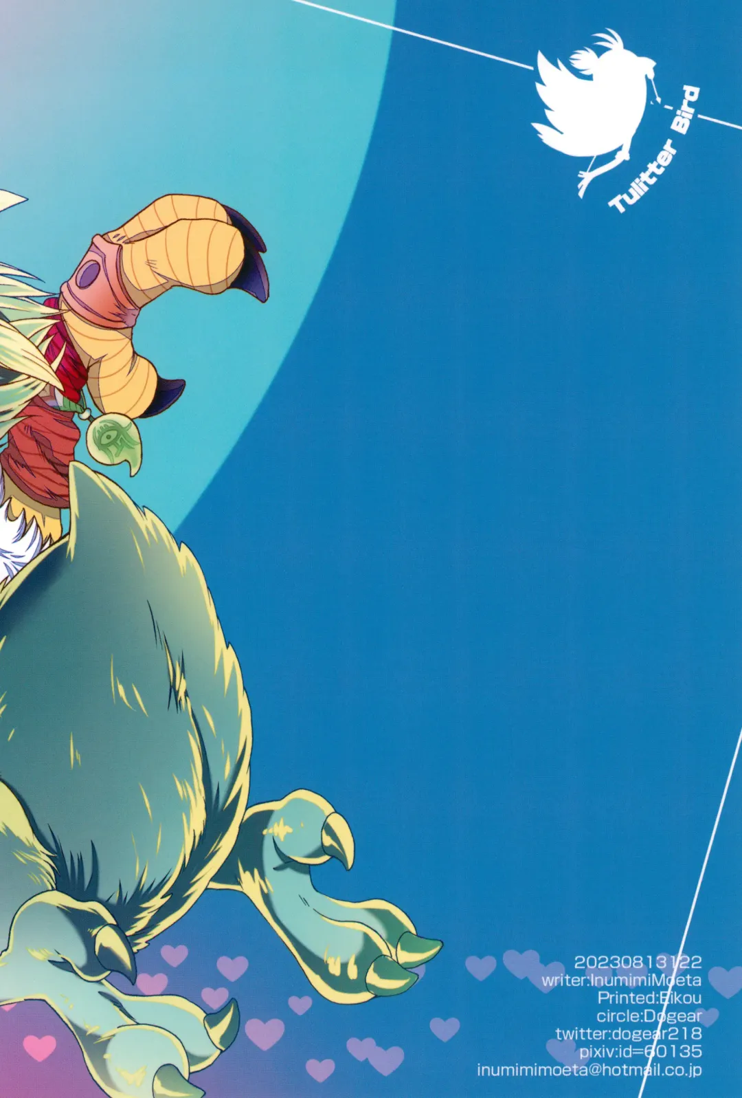 [Inumimi Moeta] Oira to Oira no Kyoukansei Fhentai - Page 30