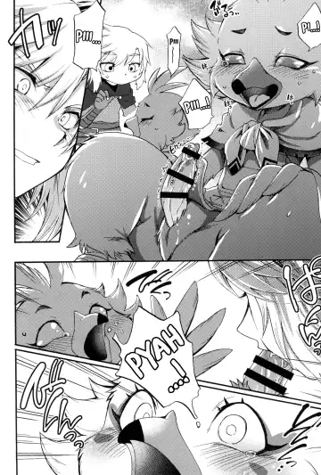 [Inumimi Moeta] Oira to Oira no Kyoukansei Fhentai - Page 14