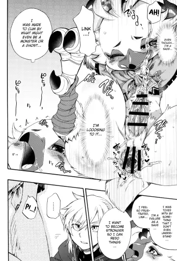 [Inumimi Moeta] Oira to Oira no Kyoukansei Fhentai - Page 20