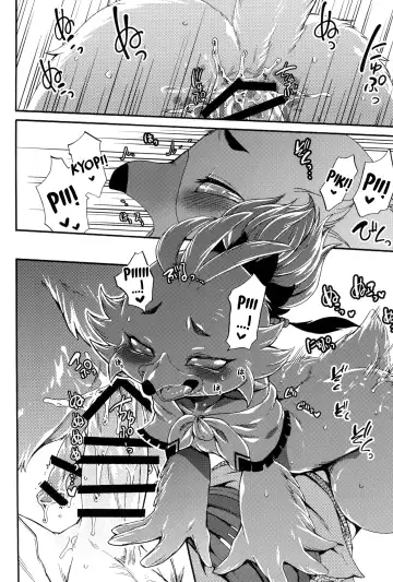 [Inumimi Moeta] Oira to Oira no Kyoukansei Fhentai - Page 22