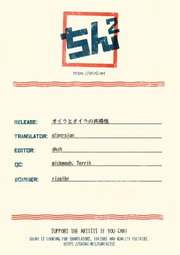 [Inumimi Moeta] Oira to Oira no Kyoukansei Fhentai - Page 31