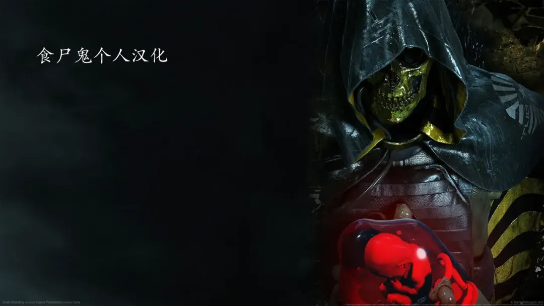 [Horikawa Gorou] Sansha Mendan Gekan Fhentai - Page 60