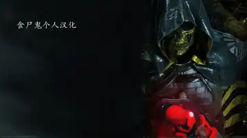 [Horikawa Gorou] Sansha Mendan Gekan Fhentai - Page 60