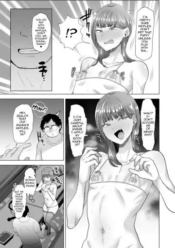 [Takashi] Mikudashikei josouko mazomesubare suru Fhentai - Page 6