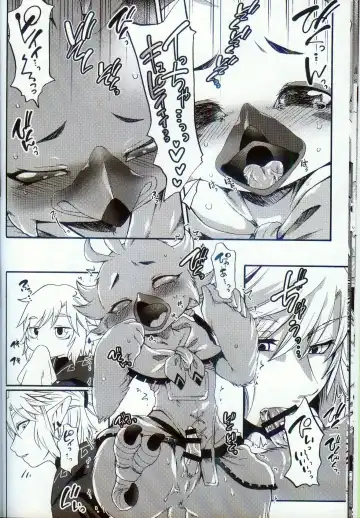 [Inumimi Moeta] Oira to Oira no Kyoukansei | 我与我的共感性 Fhentai - Page 13