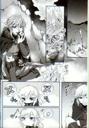 [Inumimi Moeta] Oira to Oira no Kyoukansei | 我与我的共感性 Fhentai - Page 5