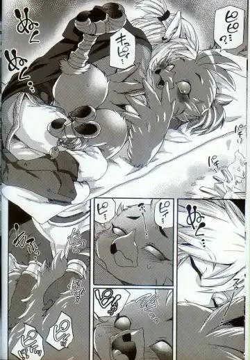 [Inumimi Moeta] Oira to Oira no Kyoukansei | 我与我的共感性 Fhentai - Page 7