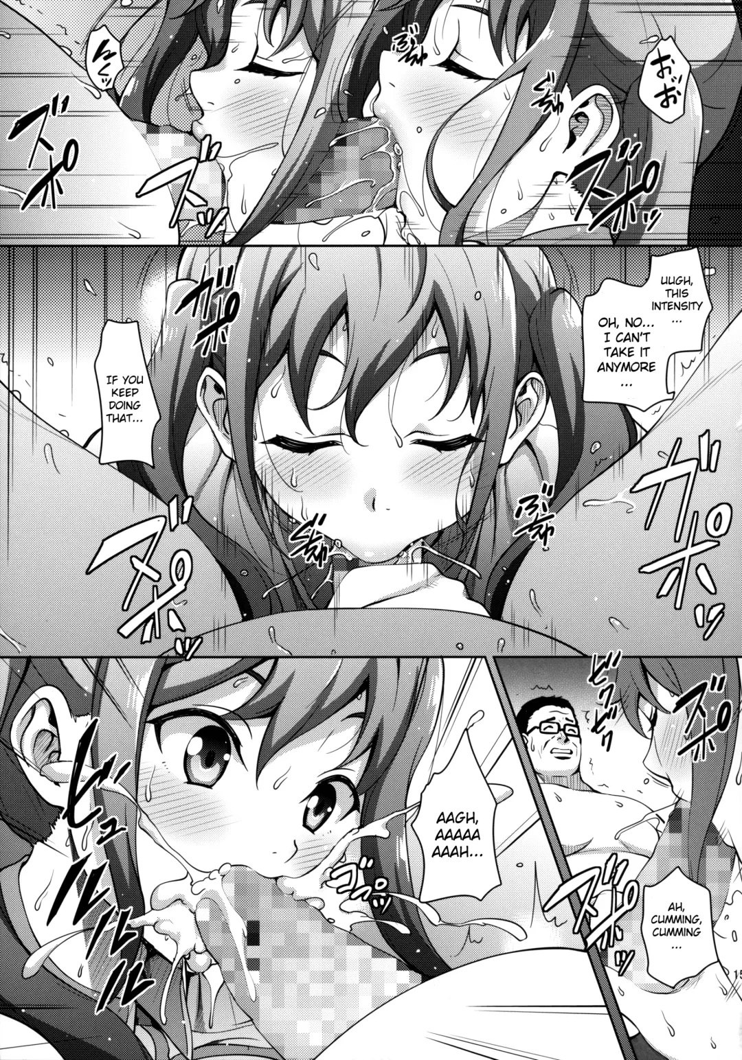 [Mon-petit] 1-kai 2-man de Dou? | How about 20,000 yen for one time? Fhentai.net - Page 16