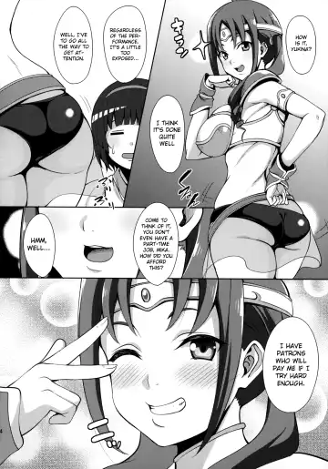 [Mon-petit] 1-kai 2-man de Dou? | How about 20,000 yen for one time? Fhentai.net - Page 25