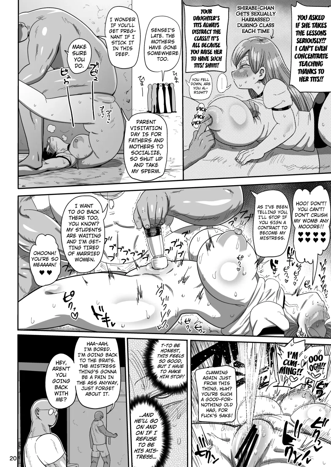 Nandemo Chousa Mama Kuma Shizue wa Teiko ga Dekinai Fhentai - Page 19
