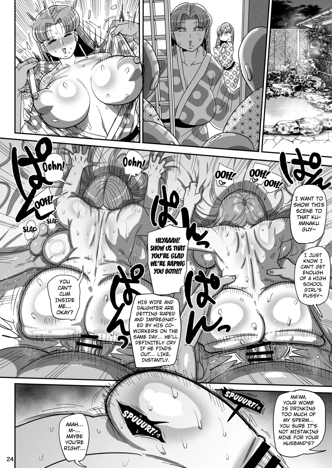 Nandemo Chousa Mama Kuma Shizue wa Teiko ga Dekinai Fhentai - Page 23