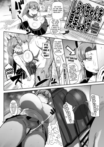 Nandemo Chousa Mama Kuma Shizue wa Teiko ga Dekinai Fhentai - Page 3