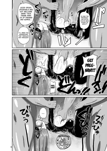 Nandemo Chousa Mama Kuma Shizue wa Teiko ga Dekinai Fhentai - Page 7