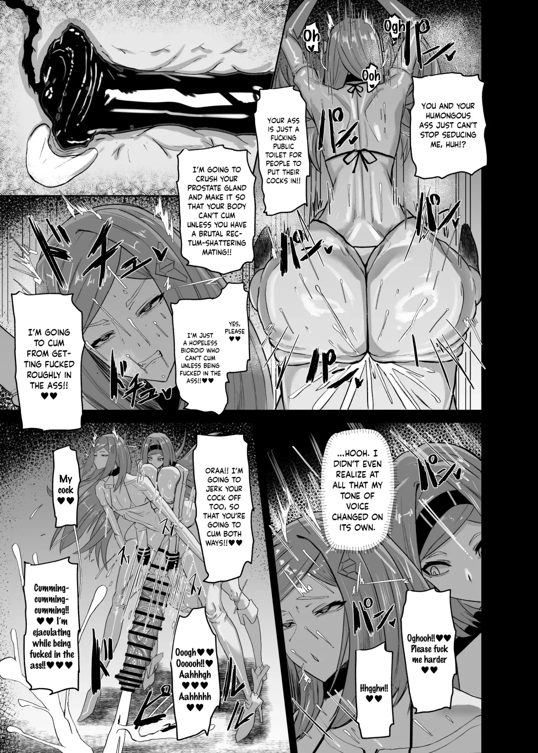 [Canvas Solaris] Himitsu no Renshuu Fhentai - Page 22