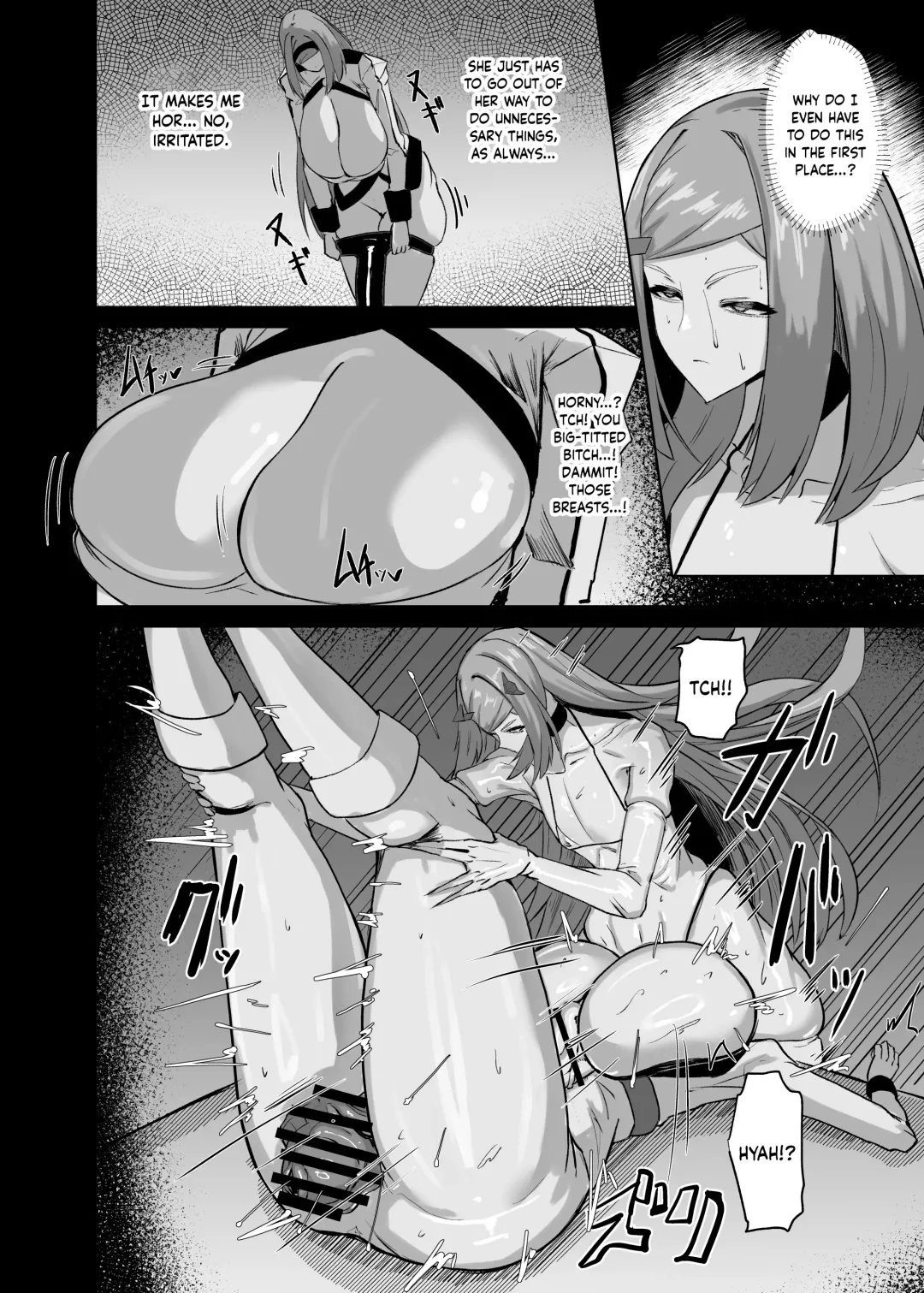 [Canvas Solaris] Himitsu no Renshuu Fhentai - Page 25