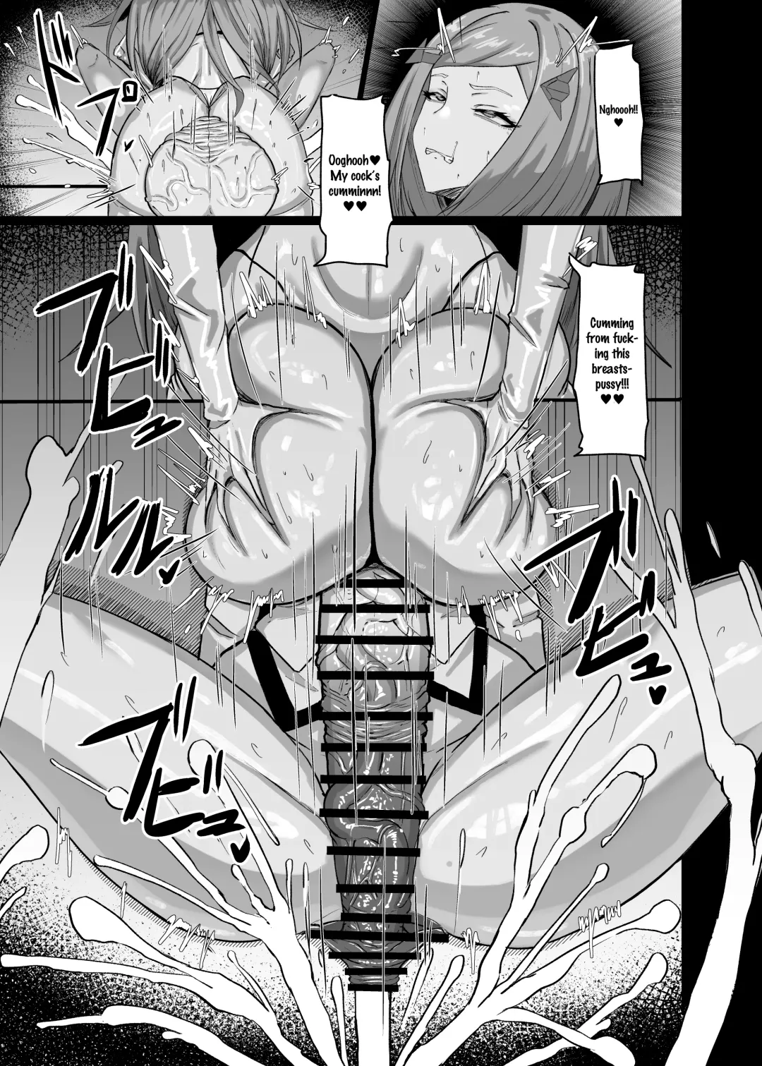 [Canvas Solaris] Himitsu no Renshuu Fhentai - Page 28