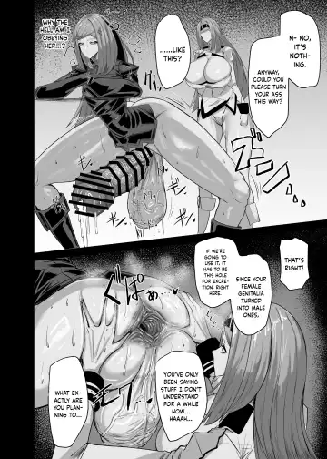 [Canvas Solaris] Himitsu no Renshuu Fhentai - Page 13