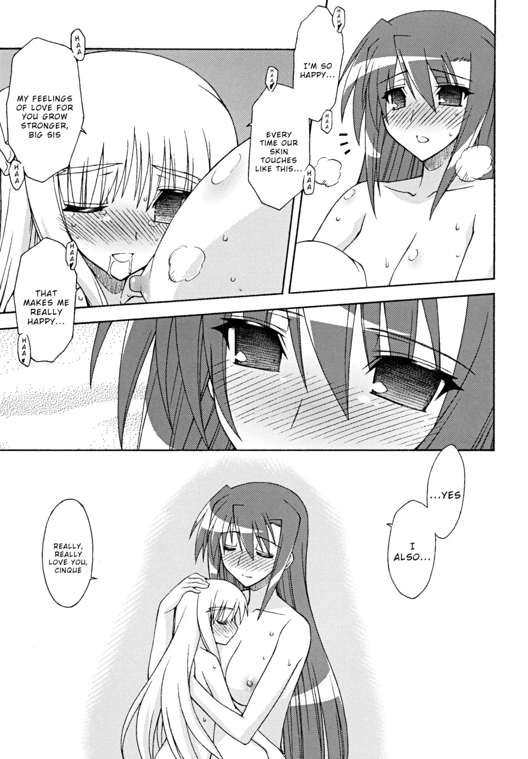 [Koishikawa] Another Morning Fhentai - Page 14