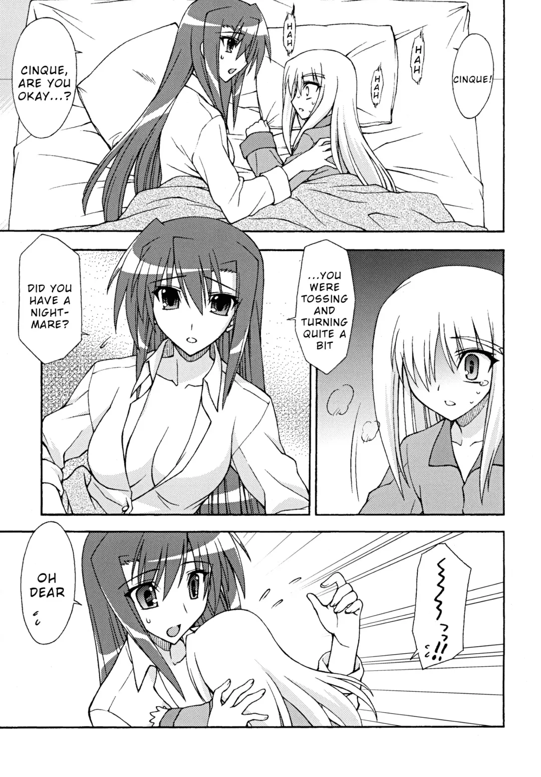 [Koishikawa] Another Morning Fhentai - Page 6