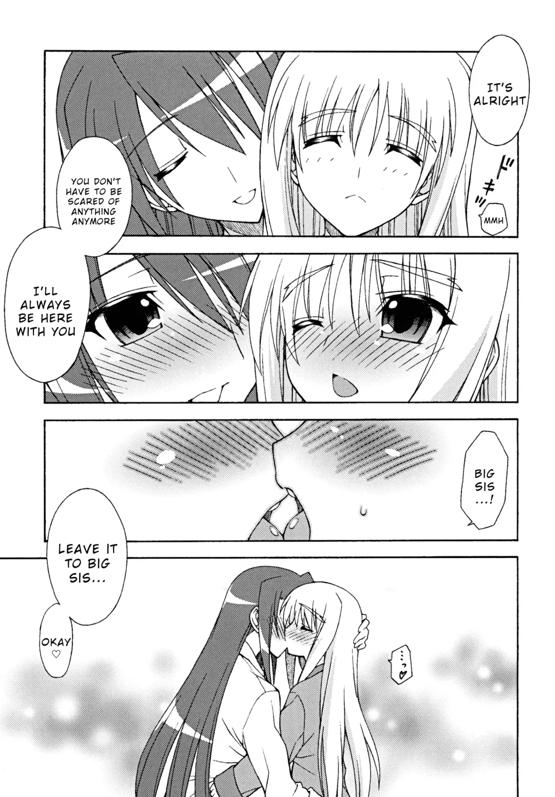 [Koishikawa] Another Morning Fhentai - Page 8