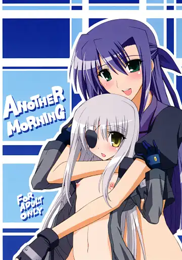 Read [Koishikawa] Another Morning - Fhentai.net