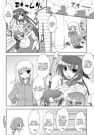 [Koishikawa] Another Morning Fhentai.net - Page 19