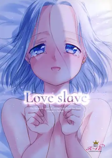 Read [Anesaki Rachel] Love slave - Fhentai.net